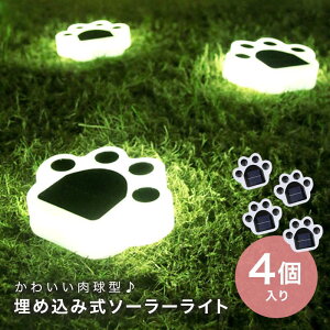 K[fCg LED 4Zbg ߍݎ \[[Cg O h h   u^ 뉀 LEDOƖ zd Ɩ _ 킢