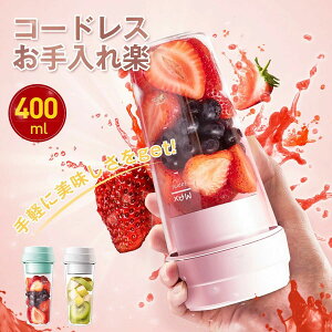 ~LT[ W[T[ ~T[ Wt h^[d R[hX u_[ 400mle 20000r/min] ʕ//H/~NZ[L 䑽 h{[ ȒP ߔMی SS 