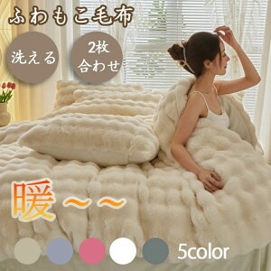 ѕz   ѕzuPbg 2킹 Q Ƃӂ ѕz VO g _u uPbg  Ђ| gѕz zM |ѕz ~ 􂦂 y 唻 |zc Jo