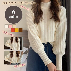 �Z�[�^�[ ���f�B�[�X �j�b�g�Z�[�^�[ �n�C�l�b�N ���� �^�[�g���l�b�N �j�b�g�g�b�v�X ���u�j�b�g �������� �H �~ �ʋ� �I�V����