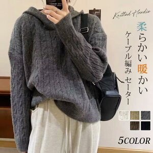 �P�[�u���҂� �Z�[�^�[ �p�[�J�[ �t�[�h�t�� �V���M�[ ���� �h�� �g���� �~ �_�炩�� �X�g���b�` ���f�B�[�X