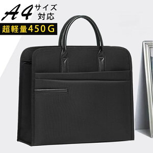 rWlXobO Y am Jo e A4 B4 AJo rWlXg[gobO ^  ʋ y _XobO AEghA  m[gPCΉ hLgP[X VЉl ̓ l