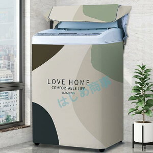 @Jo[ @ Jo[ Op h Ou x_u K[h ق 򉻖h~O@Ăh~ ho J悯