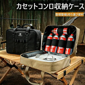 JZbgR[P[X KX{x [ NbV }`Rei{bNX @\ ꕔSt 900DIbNXtH[hn ^ AEghA BBQ \Lv Lvpi