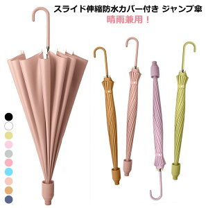 P 16{P LkXChJo[ fB[X Y jp JP P P WvP I[v h  ɋ UVJbg v y ~J΍ ʋ ʊw j  ϕ P J