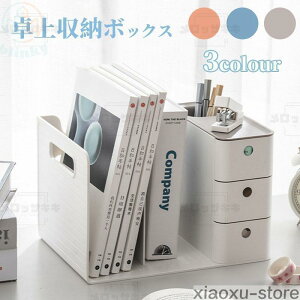 [{bNX gݗĕsv  [  [ { ot ubNX^h fXN[  {I [bN d؂胉bN