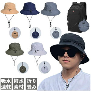 UVJbg Xq 悯 Tt@[nbg oPbgnbg Ahx`[nbg Y fB[X O΍ AEghA Ăh~ oR nCLO  s X|[c Lv tFX 