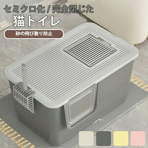 2WAY c[hALgC LgC tJo[ 傫 ^ XRbvt lR gC  | EL ̔юUh~ Ɖo@ XRbvt e GR PPf ϋv L̃g