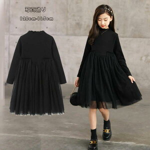 ؍q s[X ̎q `[tAs[X ubNs[X \ K[Y s[X t LbY tH[}  LbYs[X sAm\ Ǝ 