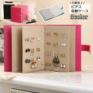  sAX[P[X 蒠^ ANZT[P[X ^ gїp sAXP[X  킢 WG[P[X WG[{bNX ubN^ RpNg Vv  Еt 