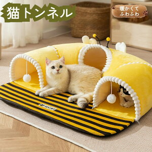 ������� ���L���p ���������Ή� �ȃX�y�[�X ���ؔL�x�b�h ���O���\�N�b�V���� �ӂ��ӂ��ۉ� �����f�U�C�� ��̌^ �L�g���l���x�b�h