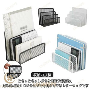 @\ ރg[ [bN bV 3i ^ t@C ^[X^h 莆 [ z_[  fXNuI gsv ޓ