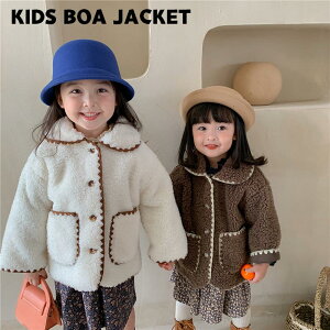  LbY {Ap[J[ h AE^[ LbY xr[ ̎q {AR[g R[g {AWPbg WPbg   ؍  80cm 90cm 100cm 110cm 120cm 130cm q H ~ q qǂ