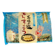 わけあり 石垣の塩 ちんすこう 30本入 ×1袋 便利な2本ずつ小袋入り メール便破損無補償