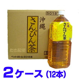 ҂񒃁@ybg{g@2L×12{@UCC{g[Y 摜C΂炭҂