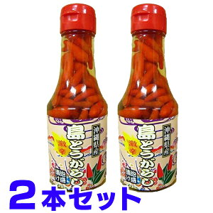 [[[ h Ƃ炵 ꌧY 150g×2{ tHi R[[O[X