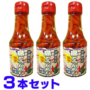 [[[ h Ƃ炵 ꌧY 150g×3{ tHi R[[O[X