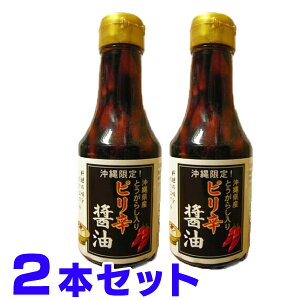 sh傤 ݖ ꌧYƂ炵 150g×2{ tHi ̓hqg R[[O[X  傤 łB