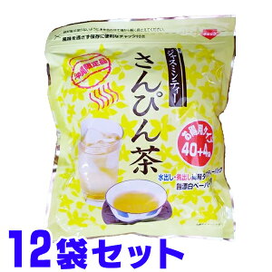 ҂ eB[obO 5g×44p ×12܃Zbg ꂨyY WX~eB[ WX~