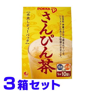 ҂񒃁@eB[obO |bJ 3 Zbg