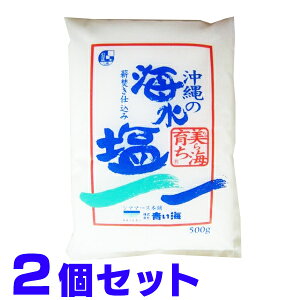 C ̊C C炿 500g ×2 V}}[X  C