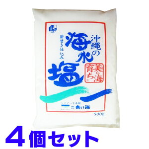 C ̊C C炿 500g ×4 V}}[X  C