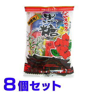  nCrXJX 100g×8 ȈՕ^[pbNvX