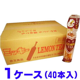 赤玉 サンティー レモンティー 180ml×40本入（1ケース） Suntea ミッキー LEMON TEA 沖縄 駄菓子 紅茶 駄菓子 アメトーク で紹介されました。
