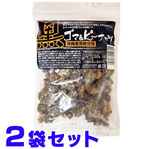 S} s[ibc 150g×2 s[ibc ̐V`B ZT~  v 鍕 D[