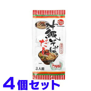 ꂻ΂ AZ 8g×3H ×4 D[