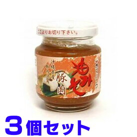 油みそ 140g×3個 沖縄県産豚肉使用 赤マルソウ あんだーすー アンダースー 味噌 肉みそ 肉味噌