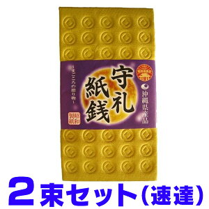 K E`Jr ꌧY ×2B т  JrW lR|X