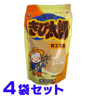 当店限定 粉黒糖 きび太郎 180g×4 メール便 砂糖 やわらかい甘み 万能酵素 コーヒー 製パン 料理 腸活 …