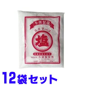 l}[X 800g×12 ^ R~ ̐HƒŎgĂ鉫ꏎ̖o  V Ă܂B H