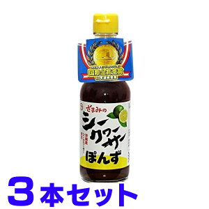 V[N[T[ۂ 250ml×3{ Ԗ V[NT[|| || ۂ|