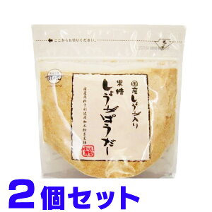 傤pE_[ YIꌴY 160g×2 {܊_T D[