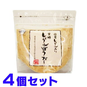 傤pE_[ YIꌴY 160g×4 {܊_T D[