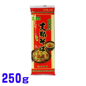 x߂ 250g ߂̃}^P `ʑV ꂻ ₫ Vi