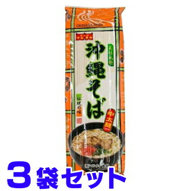 沖縄そば 中太麺 マルタケ 250g ×3 船メール便