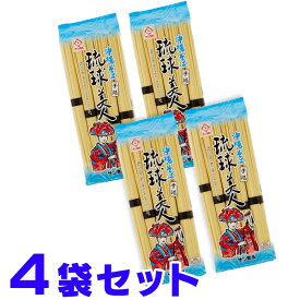サン食品 沖縄そば 琉球美人 乾麺 900g×4袋