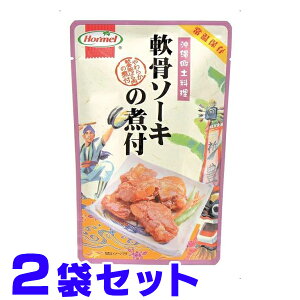 \[L̎ϕt 250g×2 z[ RpNg