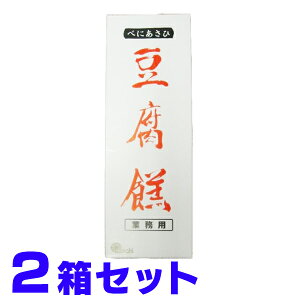 Ƃӂ悤 Ɩp Ō`180g ×2 悤  ?