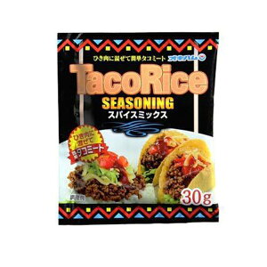 ^R V[YjO ^RX ^RCX̑f  30g×1 ILn D[