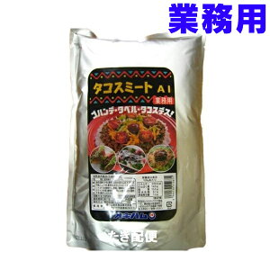 ^RCX Ɩp 1000g ILn ^RX~[g