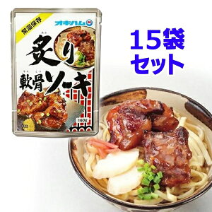 t\[L 160g×15P ILn ܂݂