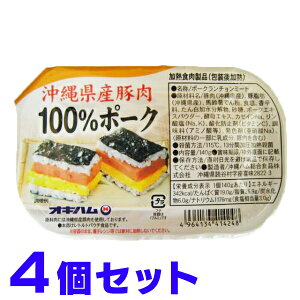 ꌧYؓ100% |[N`~[g 140g×4 ILn