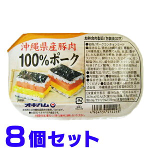 ꌧYؓ100% |[N`~[g 140g×8 ILn