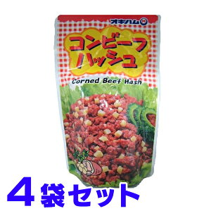 Rr[tnbV ILn e 140g ×4