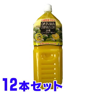 V[N[T[ t ʏ`100% 2L×12{ mr` V[N[T[