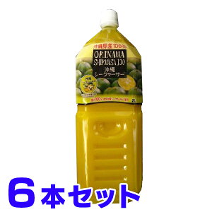 V[N[T[ ؂ t  ʏ`100% 2L ×6{ mr` ȃP[X̔